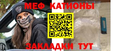 винт Гусь-Хрустальный