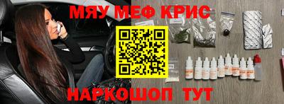 герыч Гусев