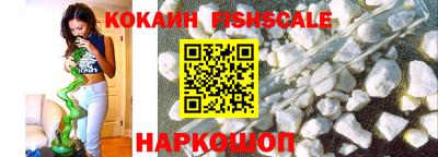 герыч Гусев