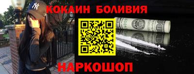 винт Гусь-Хрустальный