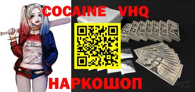 таблы Гагарин