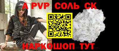 скорость Кизилюрт