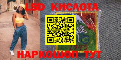 герыч Гусев