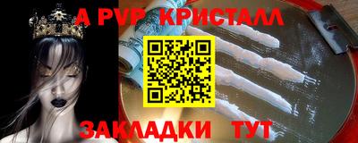 ECSTASY Гусиноозёрск