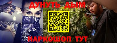ECSTASY Гусиноозёрск