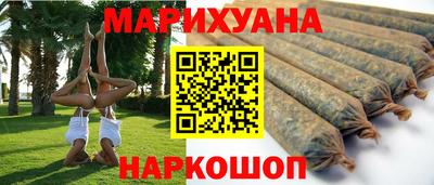 винт Гусь-Хрустальный