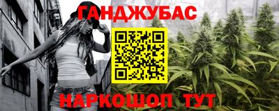 ECSTASY Гусиноозёрск