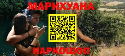 метамфетамин Кизляр