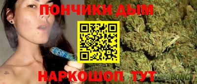 ECSTASY Гусиноозёрск