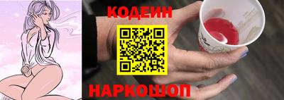 герыч Гусев