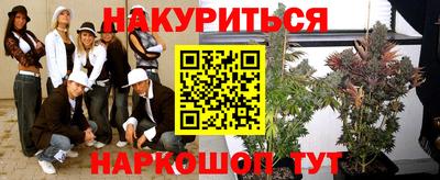 apvp Гай