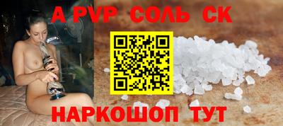 ECSTASY Гусиноозёрск