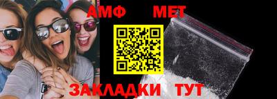 таблы Гагарин