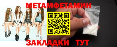 apvp Гай