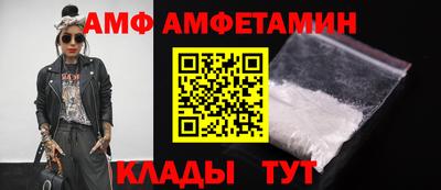 герыч Гусев