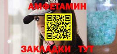 герыч Гусев