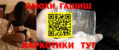 герыч Гусев