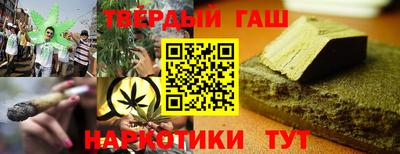ECSTASY Гусиноозёрск