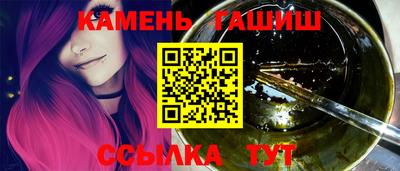 ECSTASY Гусиноозёрск