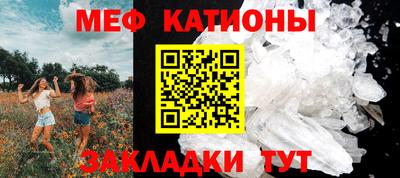 ECSTASY Гусиноозёрск
